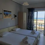 Apartamento Blue Horizon *