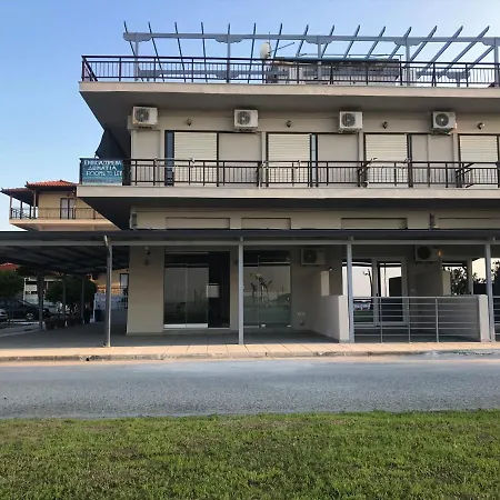 Blue Horizon نيوي بوروي