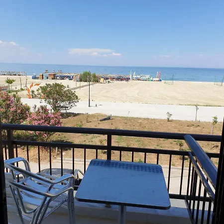 Apartamento Blue Horizon *
